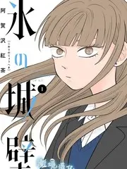 南瓜影视音乐综艺声音实验室